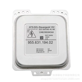 大灯、前照灯;安定器;车载摄像头