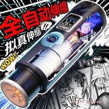 �w�C��ȫ�Ԅ���s������ο��늄Ӽӟ���ꎼ�ˬ