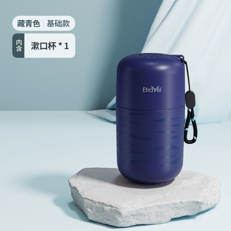 Kit de viaje de lavado, viaje de negocios portátil, hotel, suministros de viaje a corto plazo, cepillo de dientes de tres piezas, pasta de dientes, taza de enjuague bucal