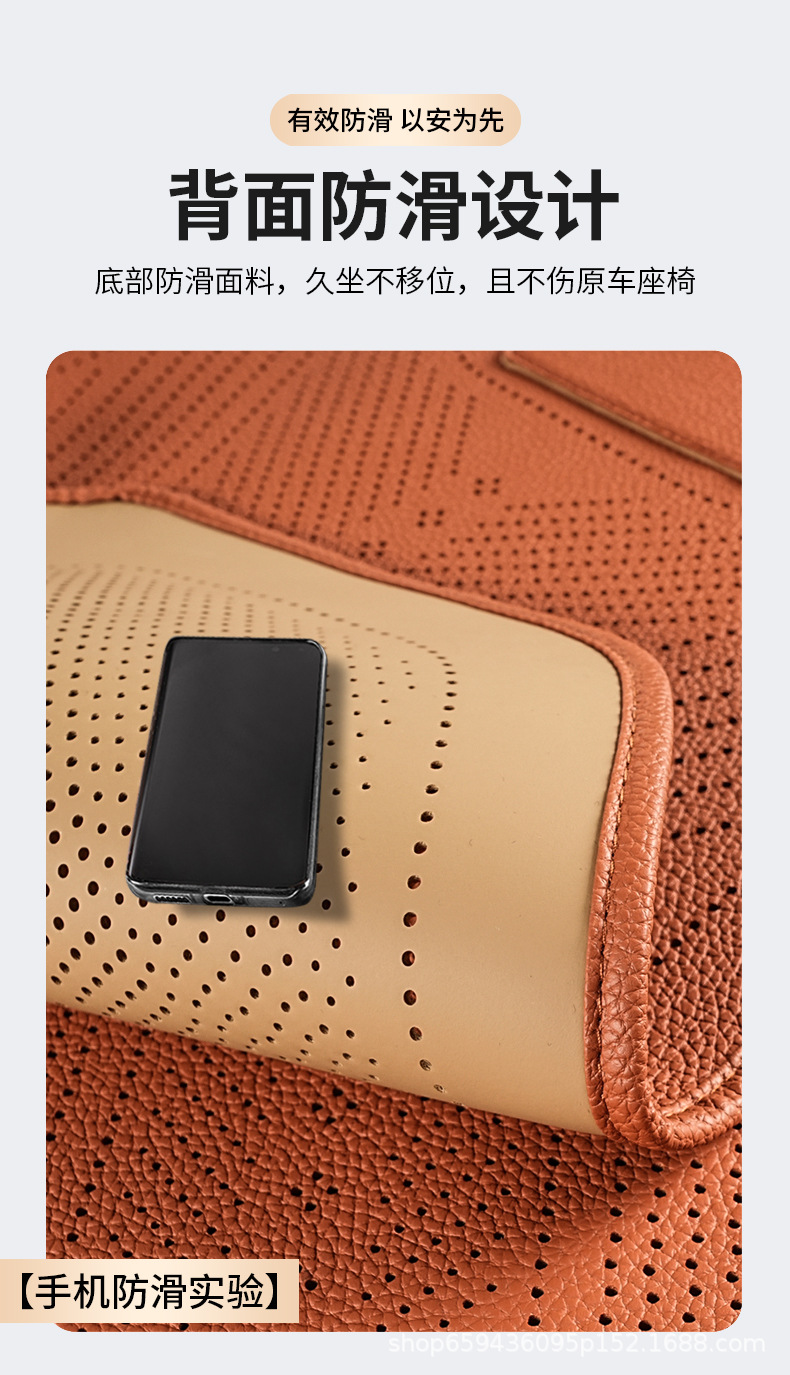 Genuine Leather Car Seat Cushion, Universal for All Seasons, High-End Seat Pad, Single-Piece Seat Cover, Full Coverage Rear Car Seat Cover