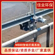 MBBR���ܔr��ϵ�y���ܹܼ���˸���MBBR��ˮ̎���O������Ĥ������