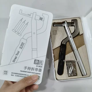 唐氏拆卸表带拆表带工具拆表工具手表钢带 维修表链调节器拆带器