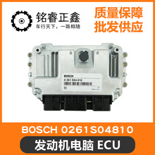 ����������ECUԭװ�������ñ���ѩ����DS����308 408 ���� ����