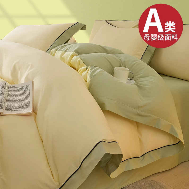 Camas de invierno de cuatro piezas de algodón 2025 nuevas sábanas de colcha cubierta de tres piezas de ropa de cama