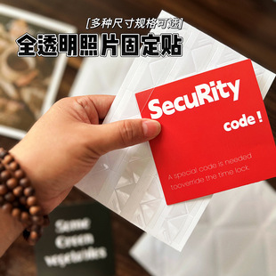�S��ֱ�N��ߴ���Ƭ���N ճ�Nʽ������� DIY�ֹ������Ƭ�̶��N