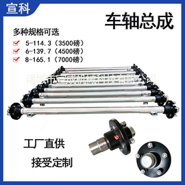 千斤顶;绞盘;后桥