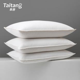 White Hotel Pillow Core Duck down Goose down Filled Pillow Core Cervical Spine Pillow Core Pair Custom Logo Manufacturer Wholesale