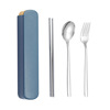 Street handheld tableware stainless steel, set, spoon, fork, chopsticks, Birthday gift, 3 piece set