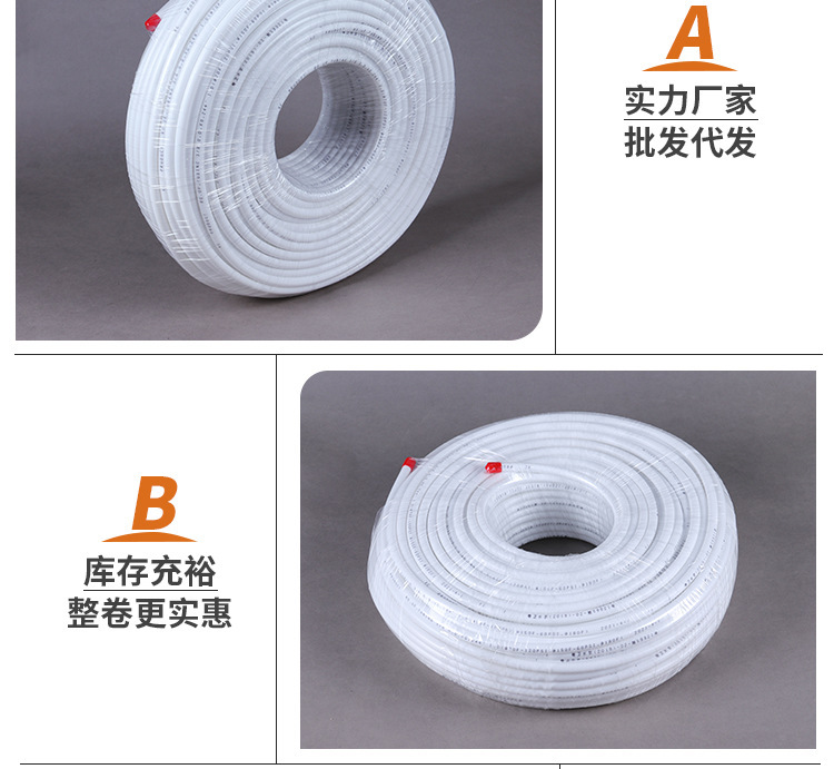 详情页_07.jpg