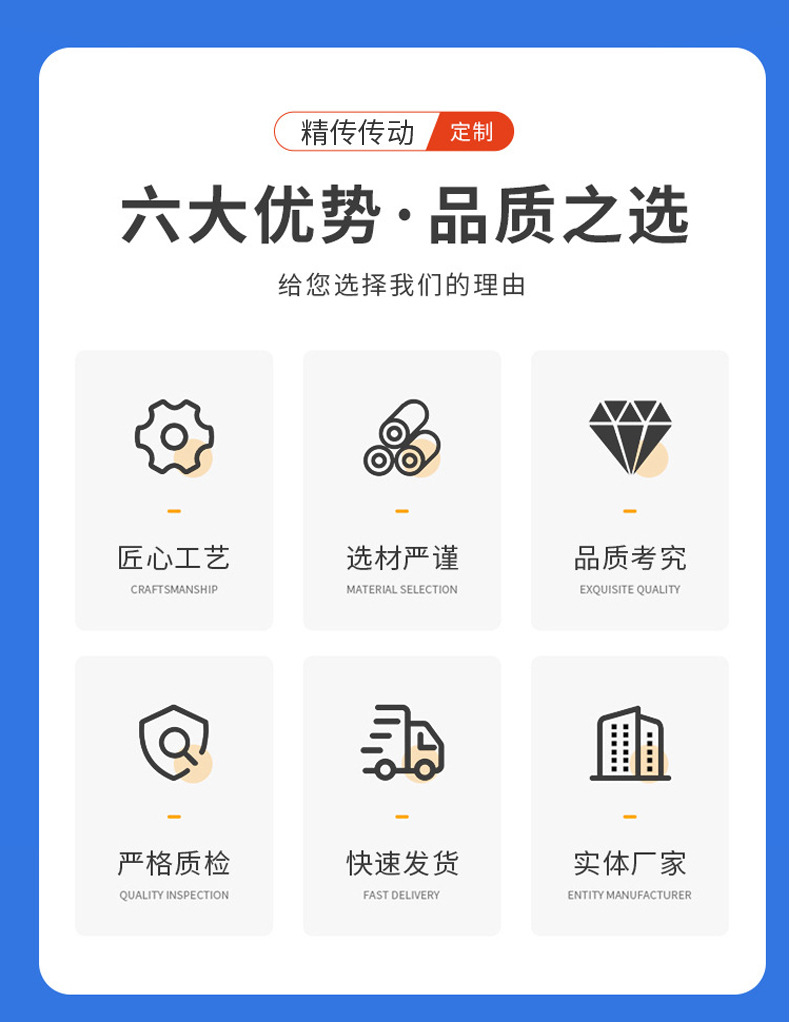 详情_03.jpg
