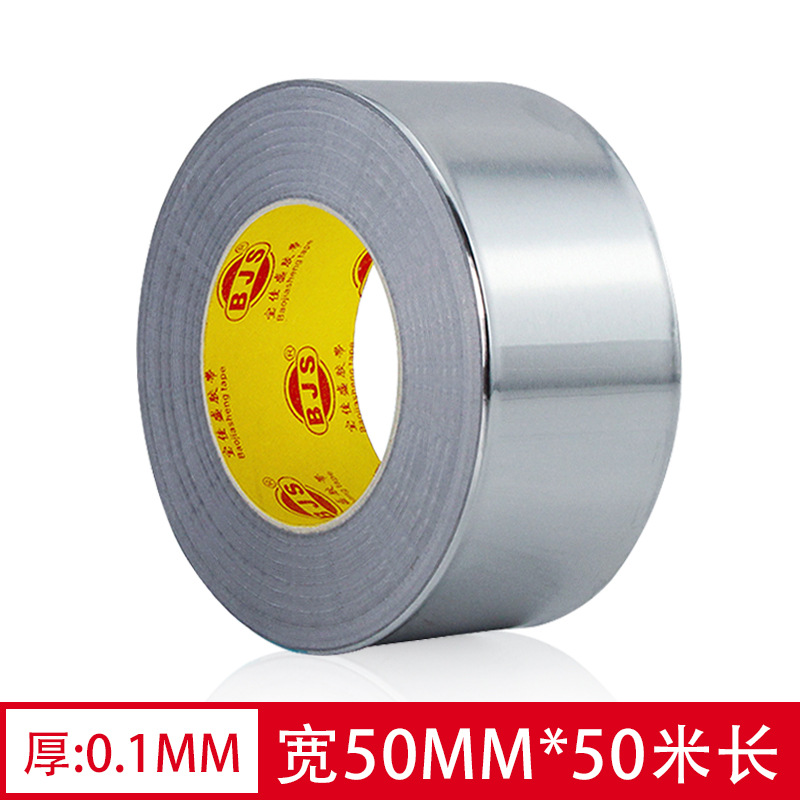 Cinta de papel de aluminio resistente a altas temperaturas resistente al fuego impermeable anti-envejecimiento techo aislamiento térmico blindaje fuerte y débil cinta de papel de estaño eléctrico 1-2