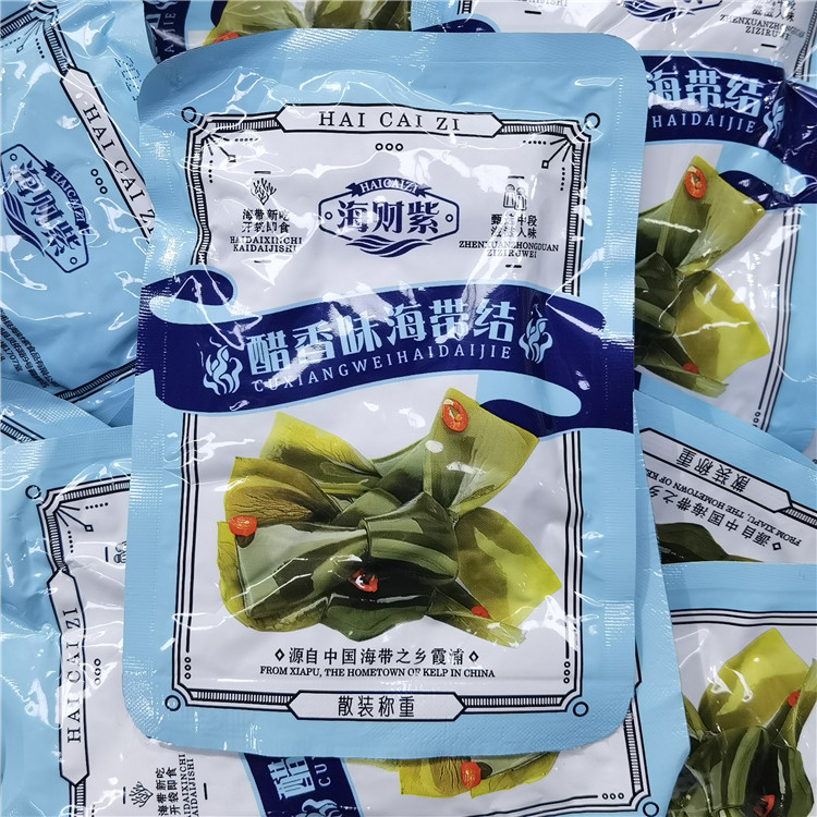 Haicai Purple Kelp Knot 2 flavors available in bulk weighing 5kg per bag