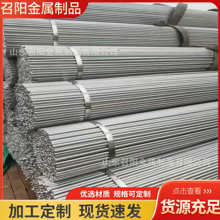 镀锌圆钢手推车专用圆轴 热镀锌钢棒加工生产商 圆钢定尺下料倒角