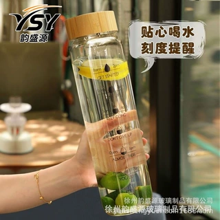 竹盖高硼硅杯水杯大容量泡茶玻璃杯男士女士颜值便携耐热广告杯
