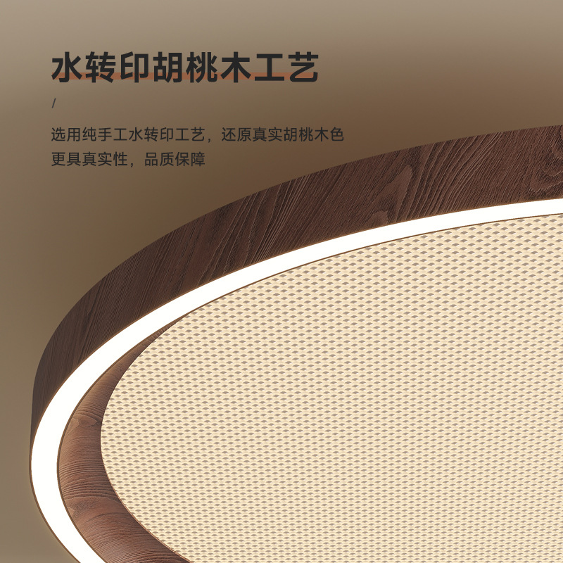 Lámpara de fruta de alta calidad, lámpara de techo de dormitorio de viento de troncos, sala de estudio retro medieval, lámpara de espectro completo para la habitación de los niños