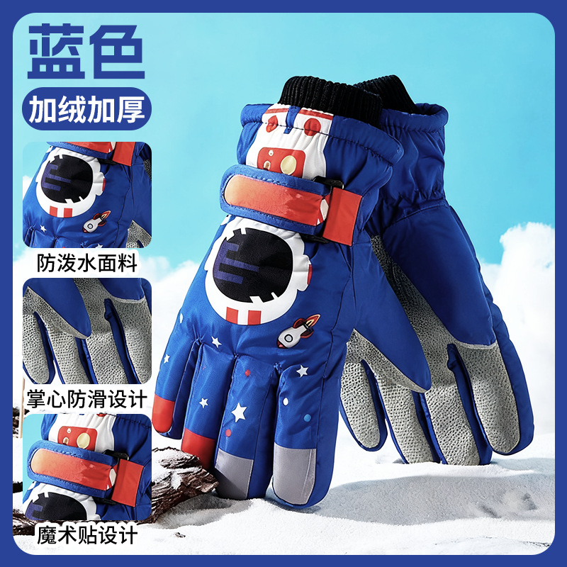 国境を越えた子供用手袋、スキー、サイクリング、冬用、男女学生向け、漫画風、かわいい、厚手、裏起毛、秋冬用、保温、卸売