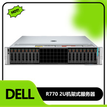 适用戴尔R770 2U机架服务器主机 deepseek部署/深度学习/新品上市