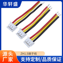 1.5�g��3P���Ӿ� 3P�t���S���ž�����O��Ȳ��B�Ӿ�֧�ֶ� ��