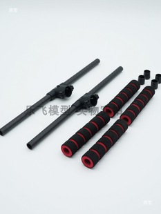 �_�ܿ���550DIY�������̶ܹ�500SS���S�w����̼�w�S���S�o�˙C