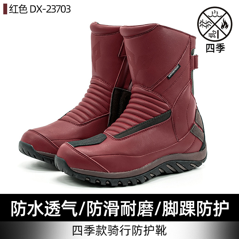 �ź�Ħ�г�����Ь�ļ�Ħ�ó�Ͳ��ˮ͸��ԽҰ��ˤ����ѥ����Ь��Ů