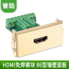 㙉ɫ hdmi86ģKb90ȏ^⺸1080P