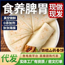 �ֹ����Ƥ������x����Ƥɽ�|�����Ƥ������ý������