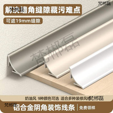 �X�Ͻ�ꎽ���߅�l����ɴu�տڗl�A�������ڳ��b��l픾����_��