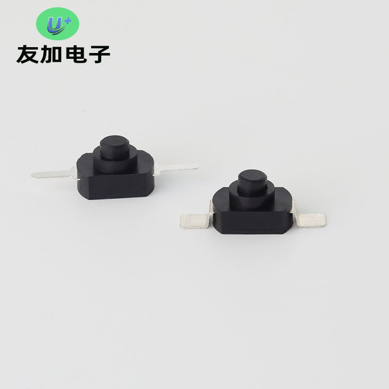 Yujia