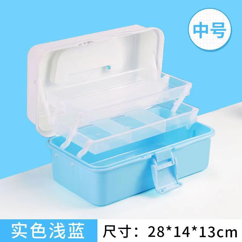 중형 컬러풀 솔리드 컬러 도구 상자(드림 블루)