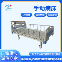 �քӲ����๦���o�����\���B��Ժ�����քӲ������l�t���p�u�o����