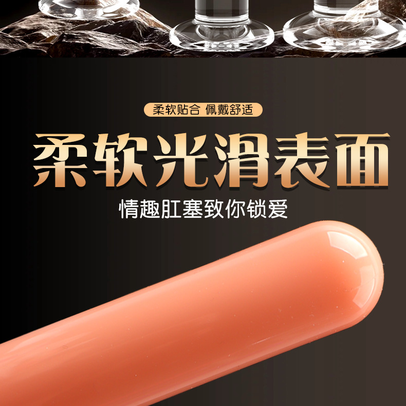 Simulated TPE Anal Plug Dildo, Large Purple Unisex Adult Toy — detail image 2