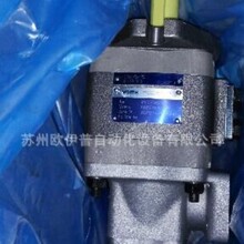 �¹�������VOITH���ֱ� �ͱ�PVAP4-32 171 IPVP7-160 111Һѹ�ͱ�