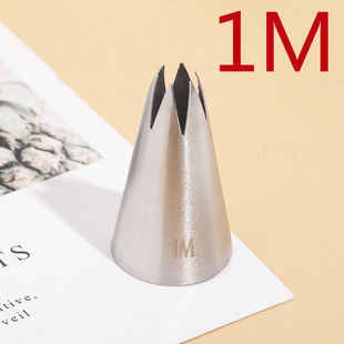 1m # Straight 6-Tooth Decorating Nozzle 304 Stainless Steel Rose Snow Top Cream Cake Decorating Baking DIY Tool Medium Size