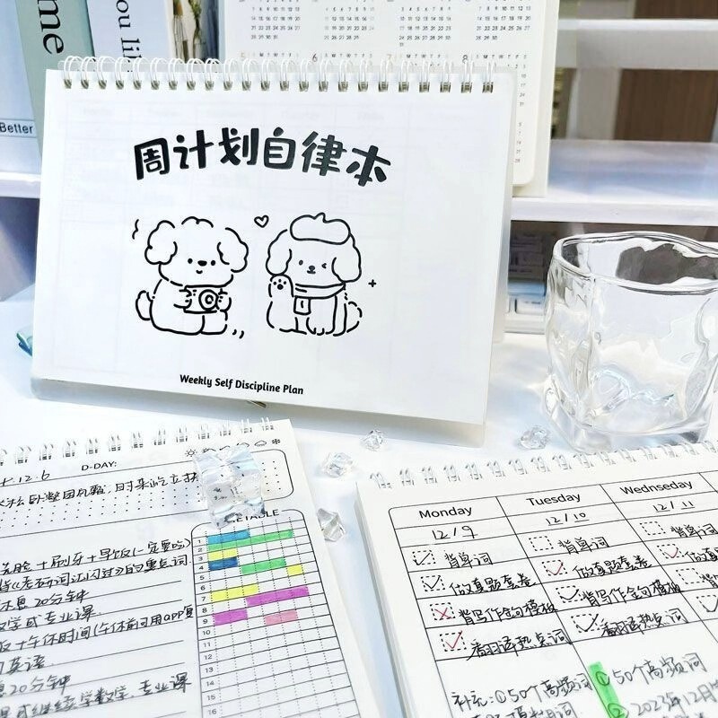 Daily Plan, Weekly Planner, Diary, Schedule Coil Book, Student-Specific Learning Self-Discipline Check-In Notebook