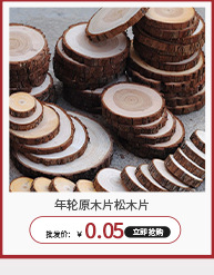 274d9167206573d8db0f634f834743