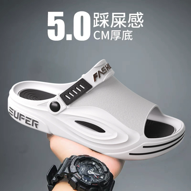 Мужские сандалии, летняя домашняя нескользящая модная верхняя одежда с защитой от запаха, новинка 2024 года, домашняя спортивная и повседневная обувь на толстой подошве