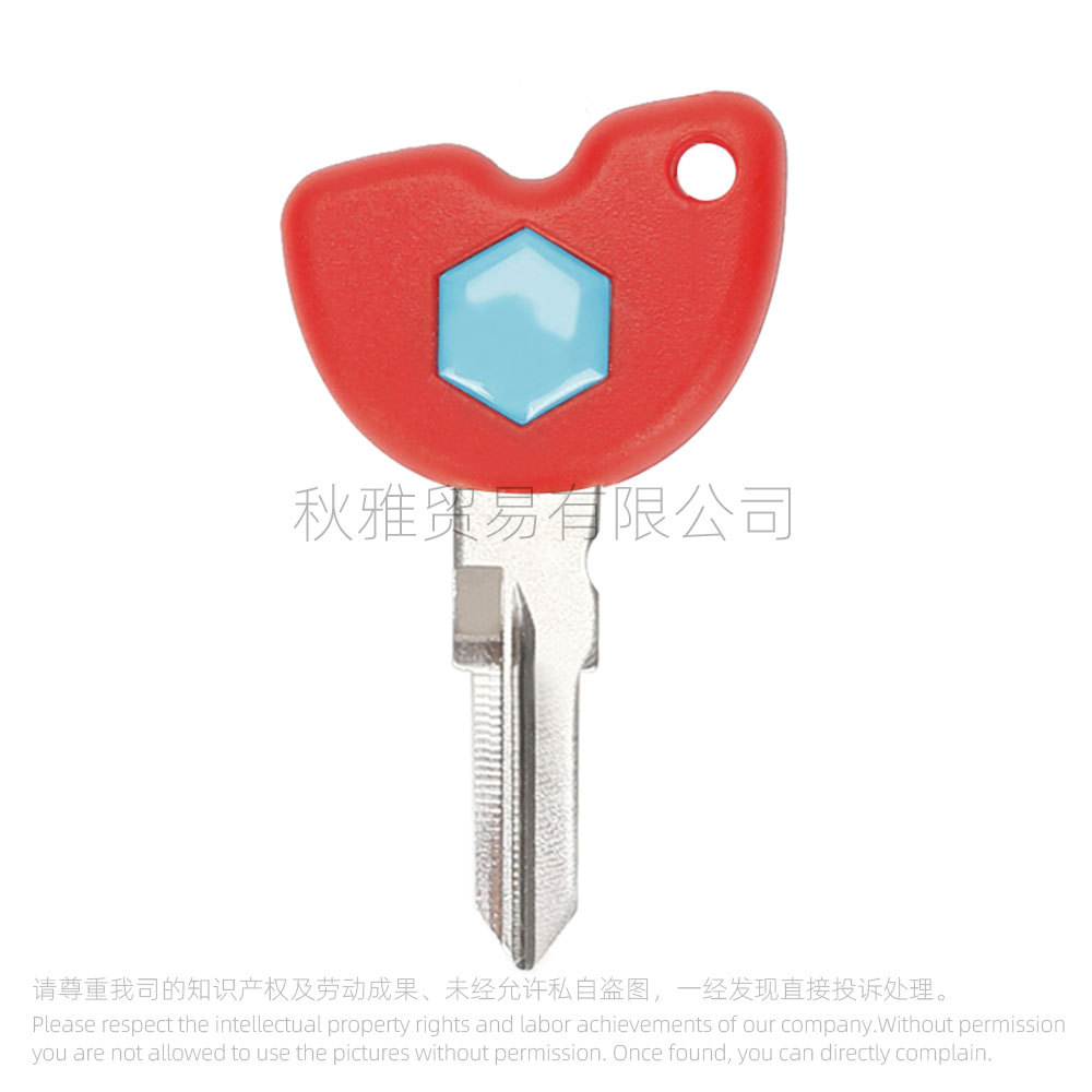 Suitable for Motorcycle Piaggio Buried Landmine Medley 150 Key Embryo