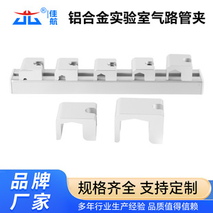����Қ�·�X�Ͻ�܊A 3/8��1/4�ܲ��P䓹�֧��16*30�X�Ͻ���܉