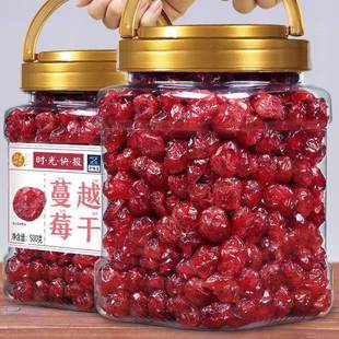 ��Խݮ��500g�決ѩ����ԭ���ϟo�Ǿ�������Խ÷��ˮ����