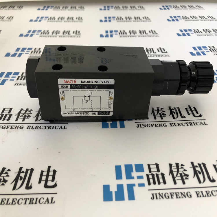 GR-G03-A1-20不二越NACHI液压阀 GR-G01-A2-20平衡阀