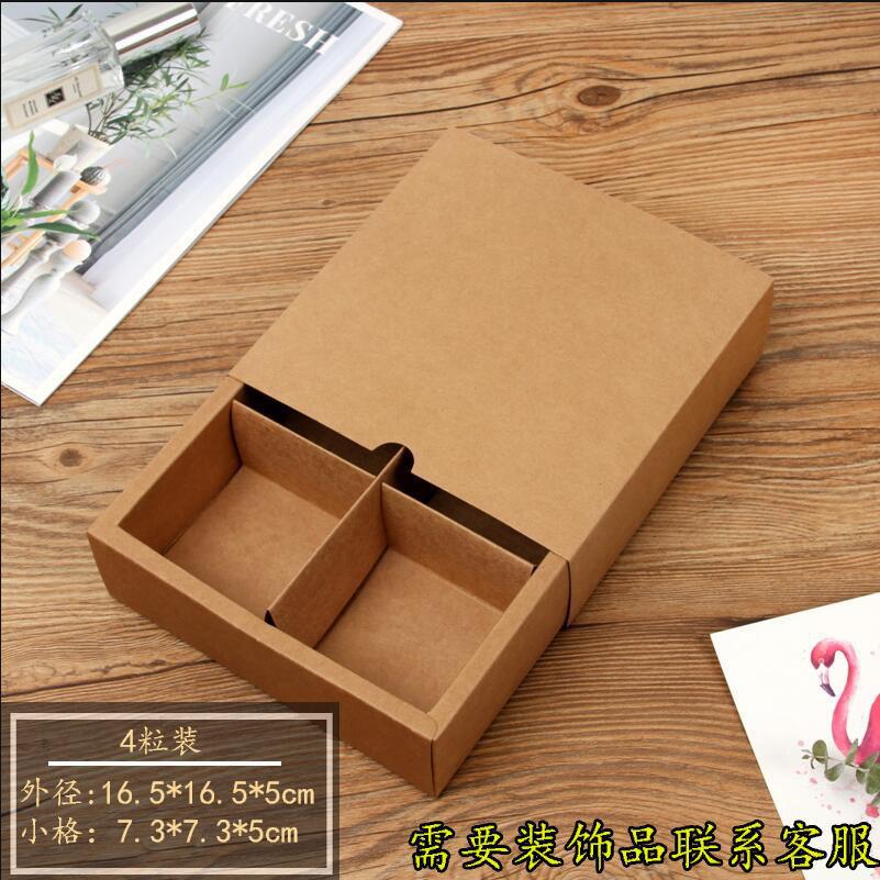 【517人收藏】月饼包装盒复古牛皮款2/4/6/8粒蛋黄酥盒抽屉式冰皮