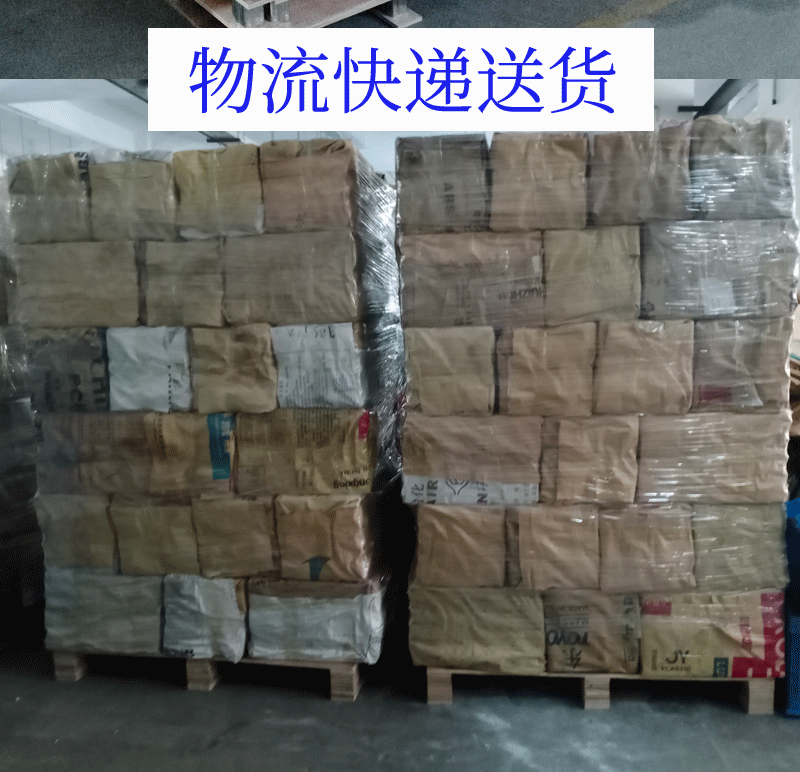 O1CN01bIymG11SEyX6hfdp0_!!964782216-1-cib.gif?__r__=1686900397938