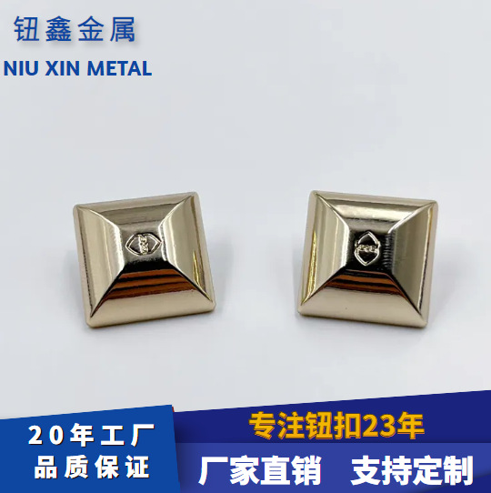 16MM双爱心金字塔形脚钮金属合金扣衣服外套大衣扣厂家定制钮扣