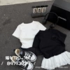 White 8919{left}