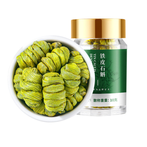 Qilixiang Dendrobium officinale 10g canned five-year Huoshan Dendrobium officinale Dendrobium officinale golden hairpin fresh strips of Dendrobium officinale wholesale