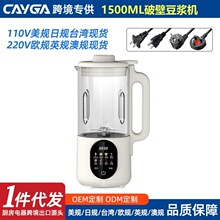 Amazon�����ƱڙC�๦�ܶ��{�C�����������oʳ110V��Ҏ̨���ձ�