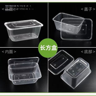 һ���Բͺ��������l�Ę�͸�����u�ЈA����������L���ο�ʹ����