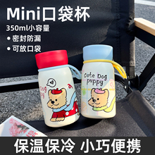 �¿�����ڴ������P䓱��ر�Ů���ֵ����ˮ����yС���S�б����l