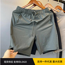 LULUͬ�������ڴ��޸��ٸ��ܲ��̿��ļ�͸������ֱͲ�ɽ�����ֿ�