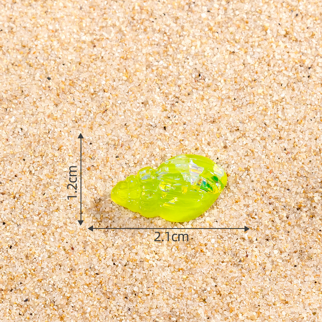 7号绿色海螺